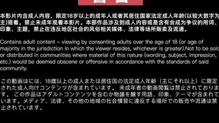 Xia Qing Zi , Su Qing Ge ModelMedia Asia - I'm master's most obedient sex slave pet